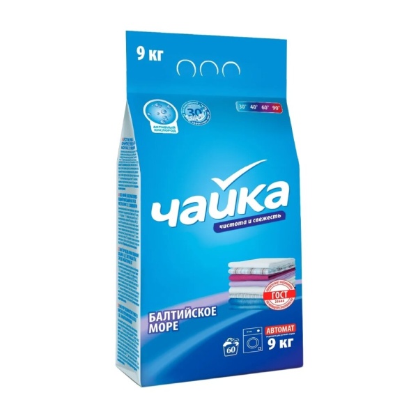 Стиральный Порошок Чайка 15 Кг Купить